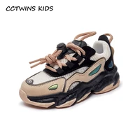 kids sports sneakers 2022 spring summer girls fashion casual shoes toddler boys running shoes breathable soft sole platform