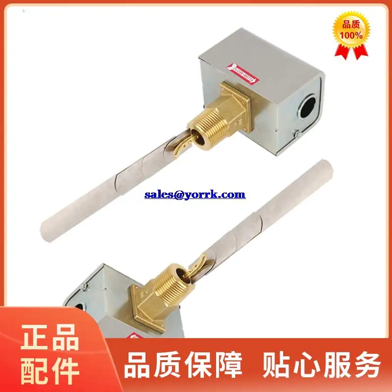 

024-26116-000 target type water flow control switch york central air conditioning sensor apply compressor