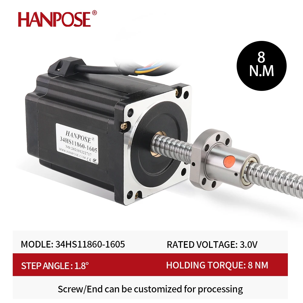 Шаговый двигатель с шариковым винтом 34HS11860-SFU1605 крутящий момент шарикового винта