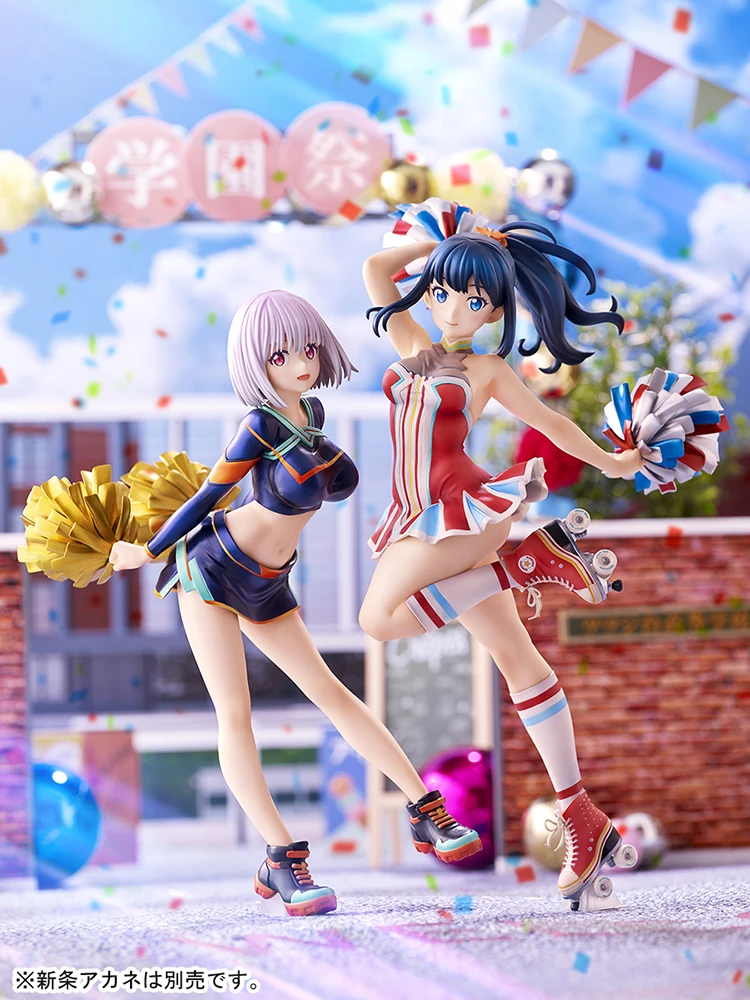 

Anime figure SSSS GRIDMAN Takarada Rikka Shinjou Akane cheerleading statue game peripheral hand do