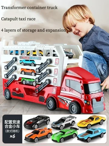 Игрушки для мальчиков - купить по лучшей цене в интернет-магазине детских игрушек SunnyToy!