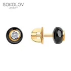 Серьги SOKOLOV Diamonds из золота с бриллиантами и керамикой, Золото, 585, Женские, Серьги 2022 тренд, Оригинальная продукция