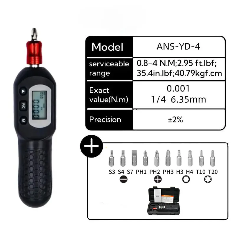 

Цифровая динамометрическая отвертка 6.35 мм