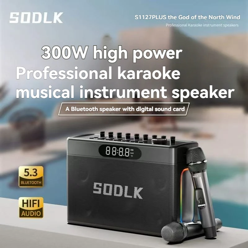 Фото Инструментальный динамик SODLK 300 Вт с звуковыми эффектами Bluetooth HIFI 5,3 для домашнего обучения, караоке, система активации одним щелчком мыши №3