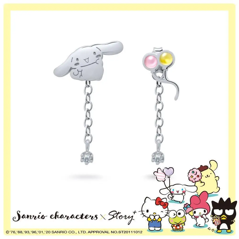 

New Personalized Sanrios Fantasy Paradise Cinnamoroll My Melody Hello Kitty Story Star Diamond 925 Silver Plated Earrings