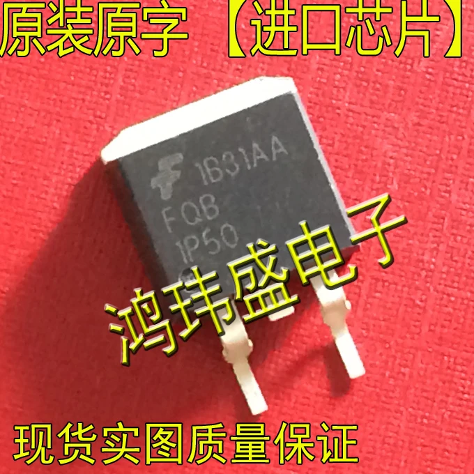 

(5 шт./лот) FQB1P50 FQB 1P50 TO263 【MOS】