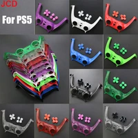 jcd 1sets high quality for ps5 controller decoration strip direction function l1 r1 l2 r2 button thumbstick cap for ps 5