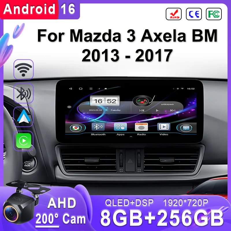 Фото 12,3-дюймовый Android 16 мультимедийный экран для Mazda 3 Axela BM 2013-2017 с высокопроизводительным процессором, сенсорным управлением и функцией Plug and Play №1
