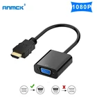 Адаптер HDMI-совместимый с VGA, 1080P, 60 Гц