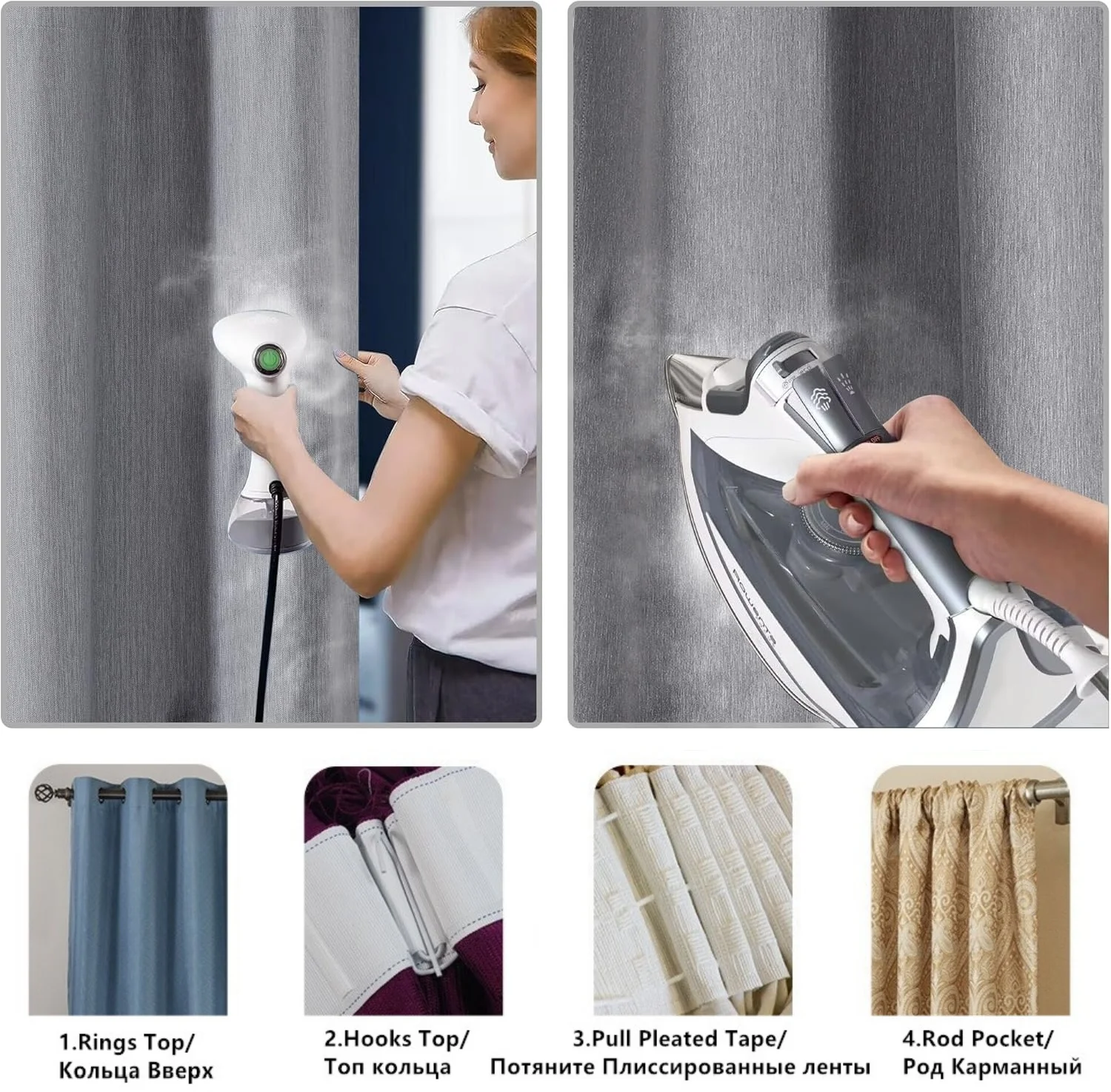 Затемняющие оконные шторы 100% сверхвысокие 310 см однотонные занавески 32 цвета