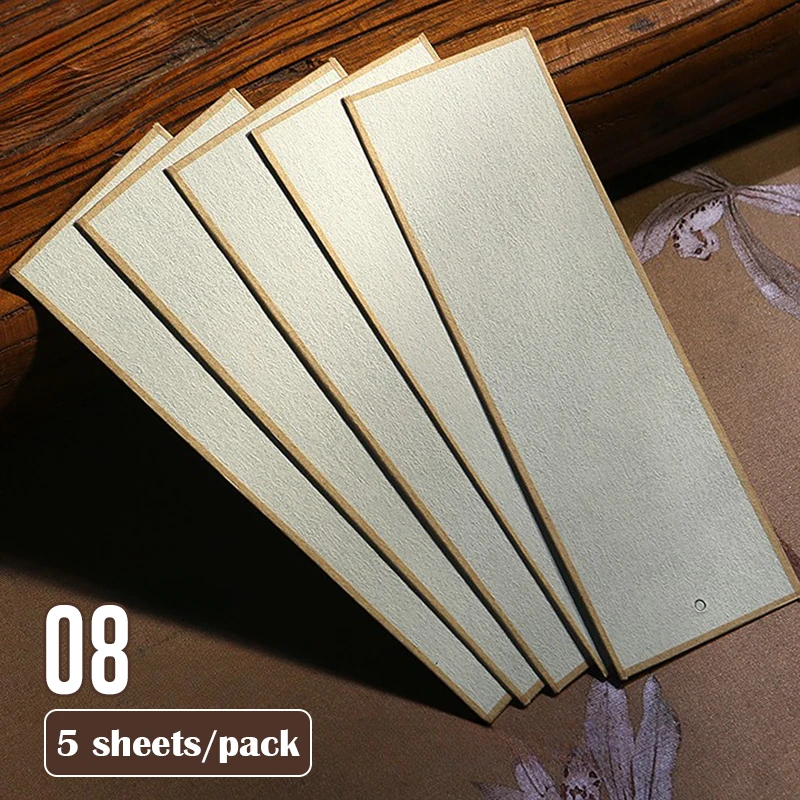 

5 шт. китайских бумажных карт Сюань для каллиграфии