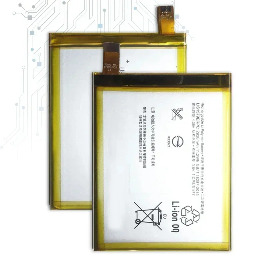 Аккумулятор для телефона SONY Xperia C5 Ultra E5553 Z3 + Z4 Z3PLUS LIS1579ERPC аккумулятор 2930 мАч