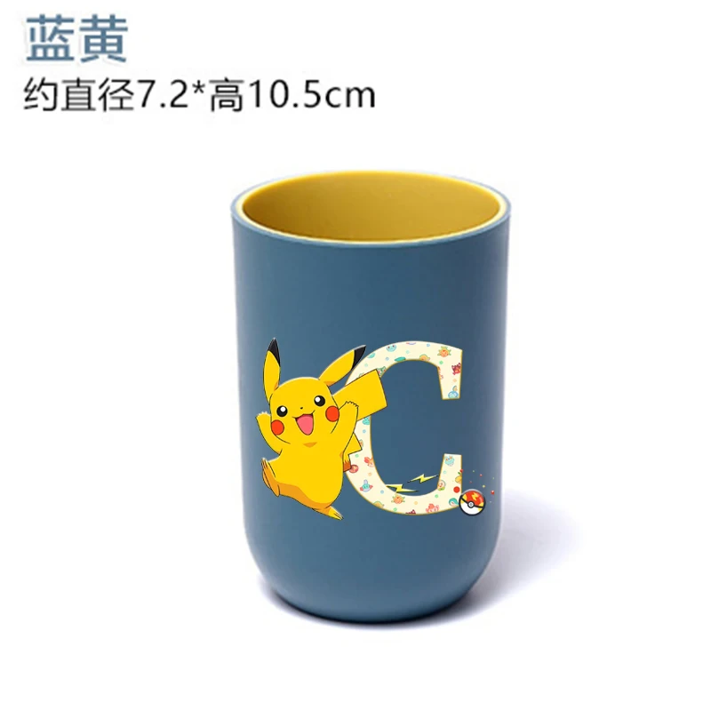 Фото Многофункциональные стаканы для полоскания рта Pikachu Pokemons: стакан для полоскания, стакан для ванной, стакан для зубной щетки и пасты, дорожная кружка для умывания №4