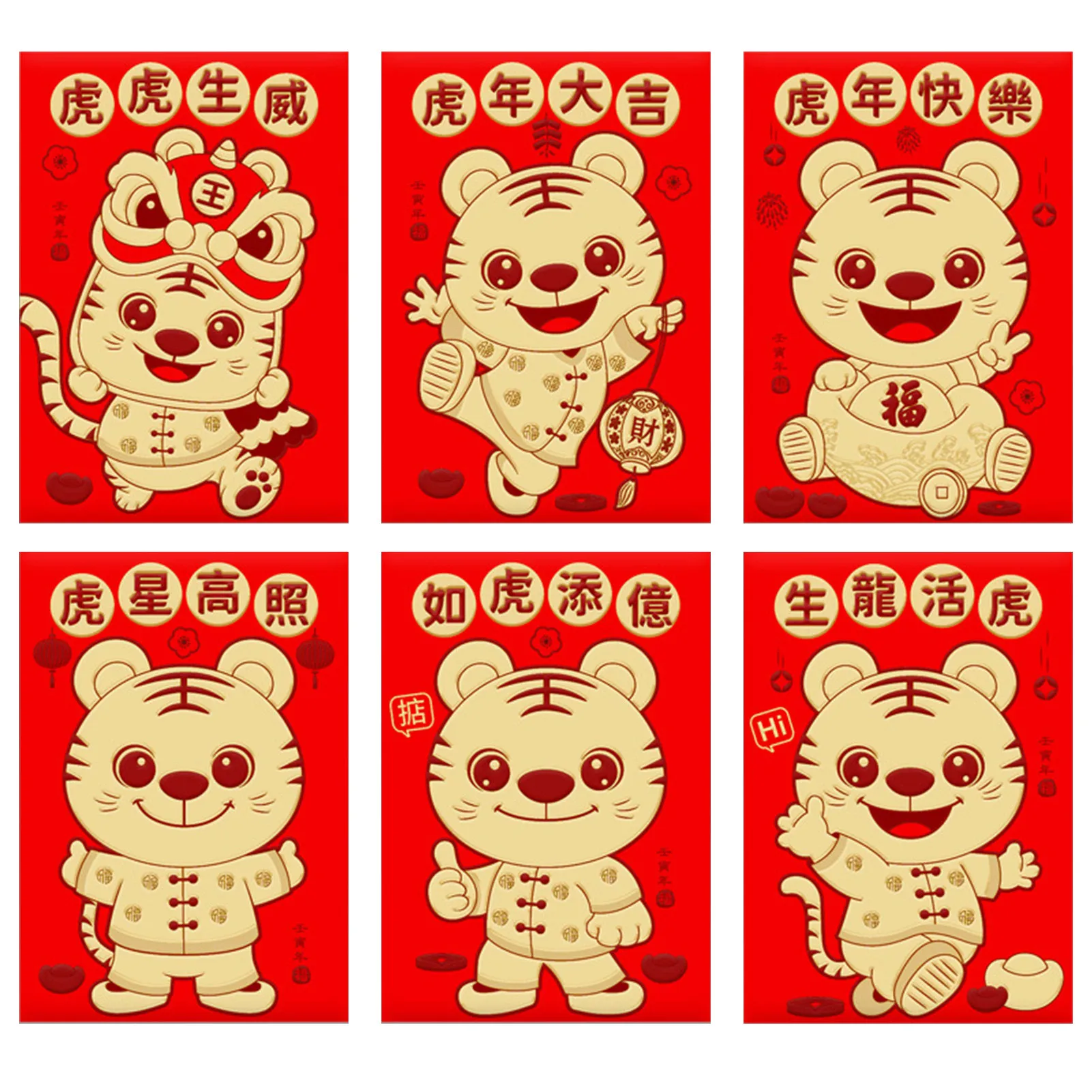 

6 шт. красные конверты для китайского Нового года, мультяшный тигр, Hongbao, карманы для денег на праздник весны, пакеты на удачу, Подарочный паке...