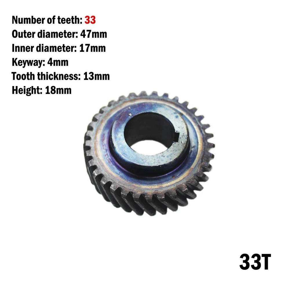 

Шестерни VIBRATITE для инструментов 33T, 34T, 5900B