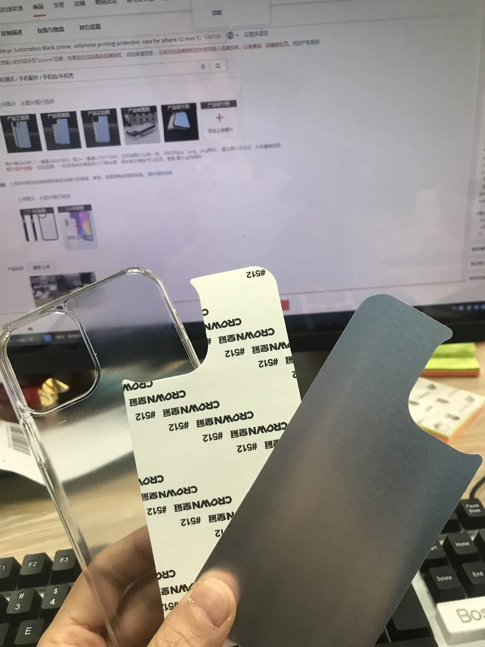 Чехол для iPhone 14 1312/12pro/12 Pro Max 11 XS XR XSMAX Plus с металлической пластиной 60 шт.