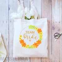 team bride wedding party decoration bag bridsmaid gifts bag bachelorette beg 3540cm q37w
