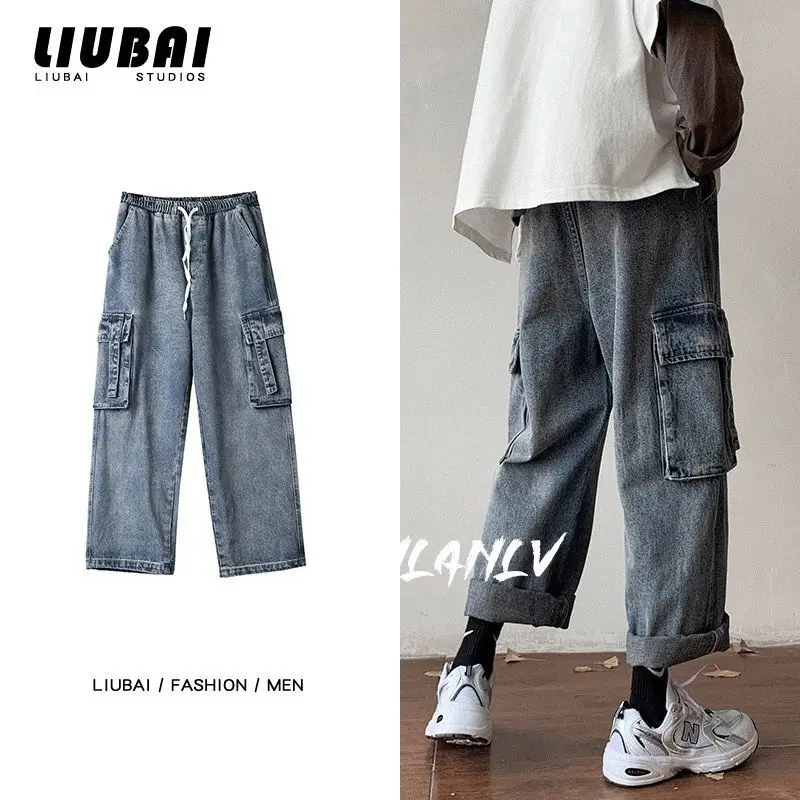 

Workers' jeans Men's straight pants loose wide -leg trousers retro trend autumn pants ins Port wind trousers