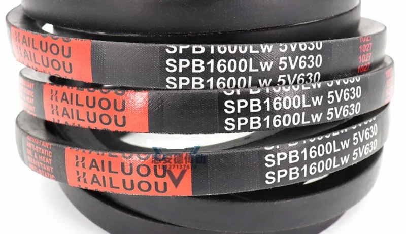 SPB-2100LW резиновый приводной ремень SPB 2120LW |