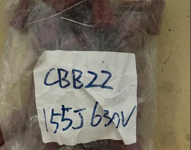 Конденсаторы CBB22/21 1 8 UF 155J 223J 225J 333J 405 474J 475J 684J 824J 400V 450V 2KV 500V 630V