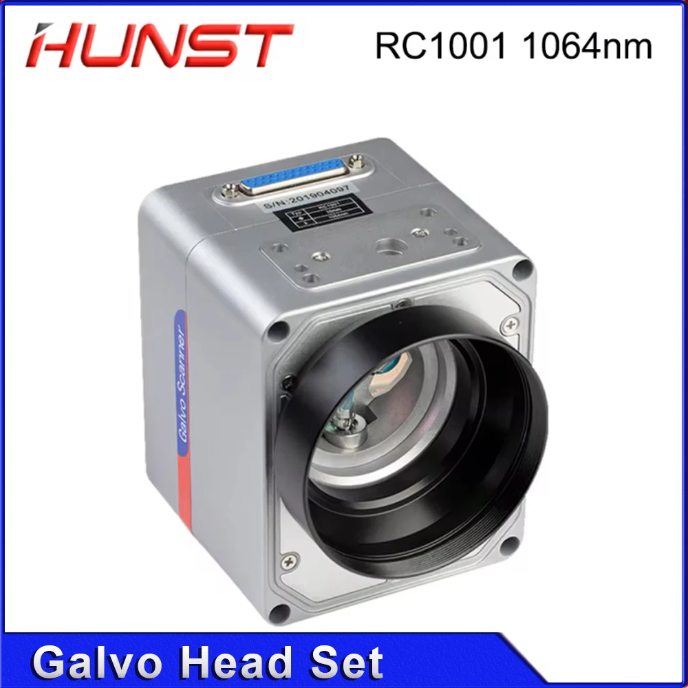 Оптоволоконный Лазерный Сканер Hunst Rc1001 1064 Нм С Головкой В Сборе