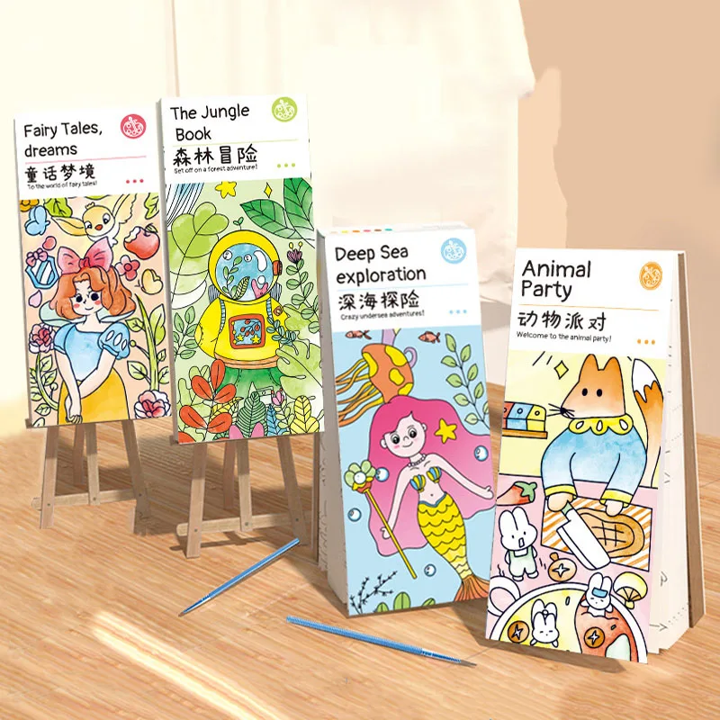 

Children's Watercolor Coloring Book With Paints And 2 Brushes 20 Sheets Adults Graffiti Colouring Book Set DIY Fun Bookmarks