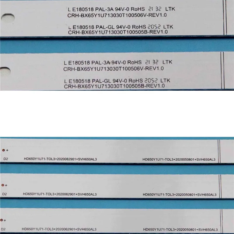 LED подсветка для телевизора Hisense HD650Y1U51-T0L2