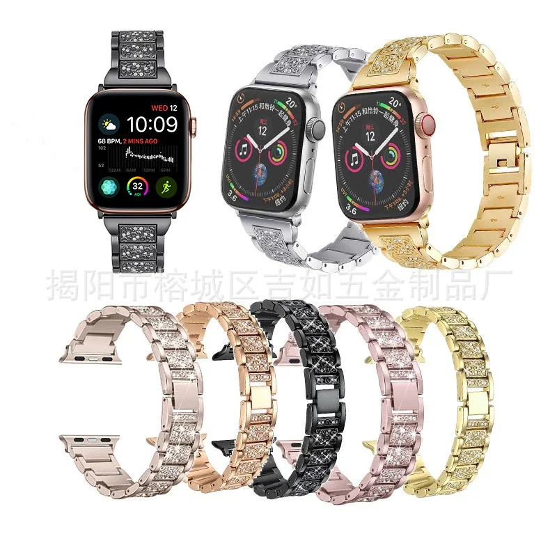 

20mm 22mm Universal Three Beads Diamond Watchband For Huawei Samsung Garmin Fashion Stainless Steel Bracelet For Apple Iwatch