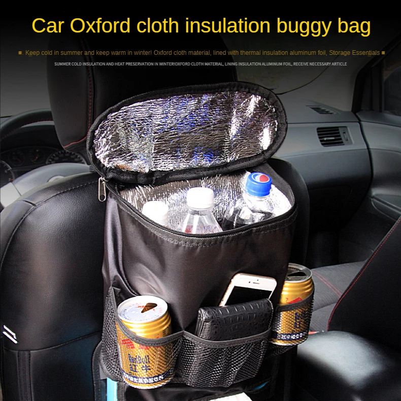 

Car Seat Back Multi-Pocket Ice Pack Bag Hanging Organizer Collector Storage Box Car Interior Accessories Black Stowing Tidying