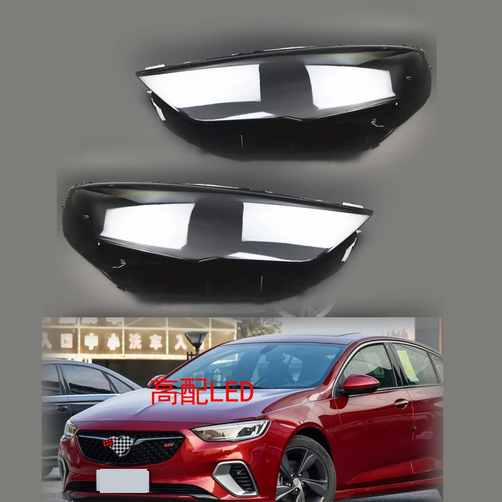 

for Buick Regal 2016 2017 2018 Car Headlight Shell Lens Lampshade Cover