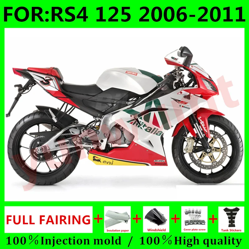 

Новый комплект обтекателей для мотоцикла ABS Подходит для телефона RSV125 R RSV RS 4 125 2006 2007 2008 2009 2010 RS125