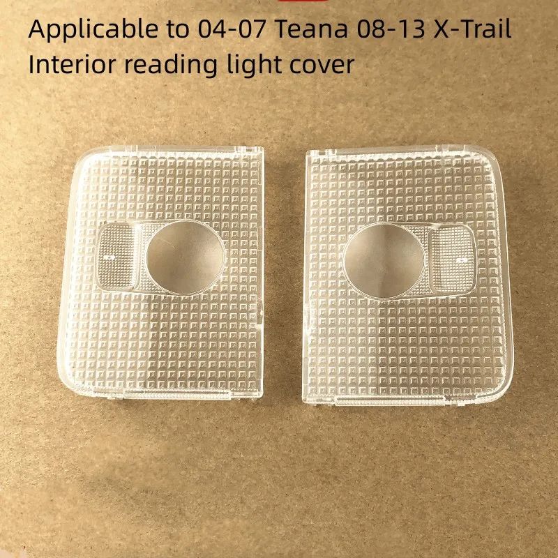 

Для NISSAN 2008-2013 X-Trail/2004-2007 ALTIMA внутренний абажур внутренняя крышка купольной лампы корпус купольного светильника крышка лампы для чтения