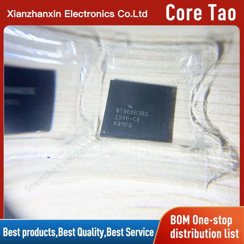 Master Ic Chips