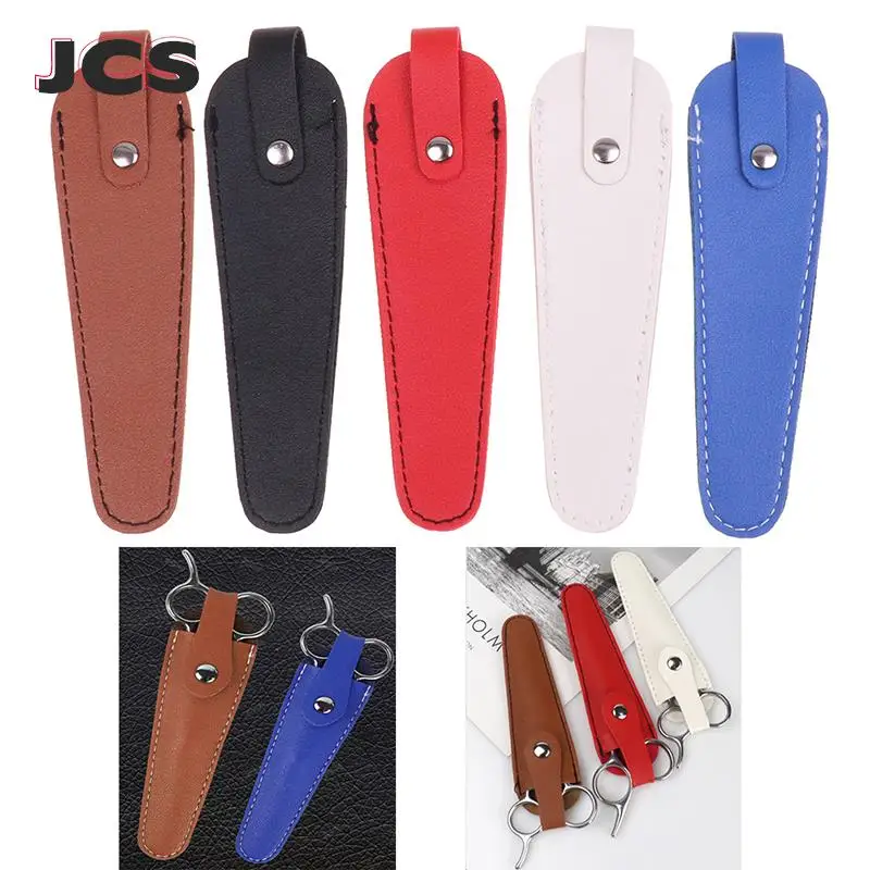 

Парикмахерские ножницы сумка кожа ножницы оболочка профессиональные ножницы