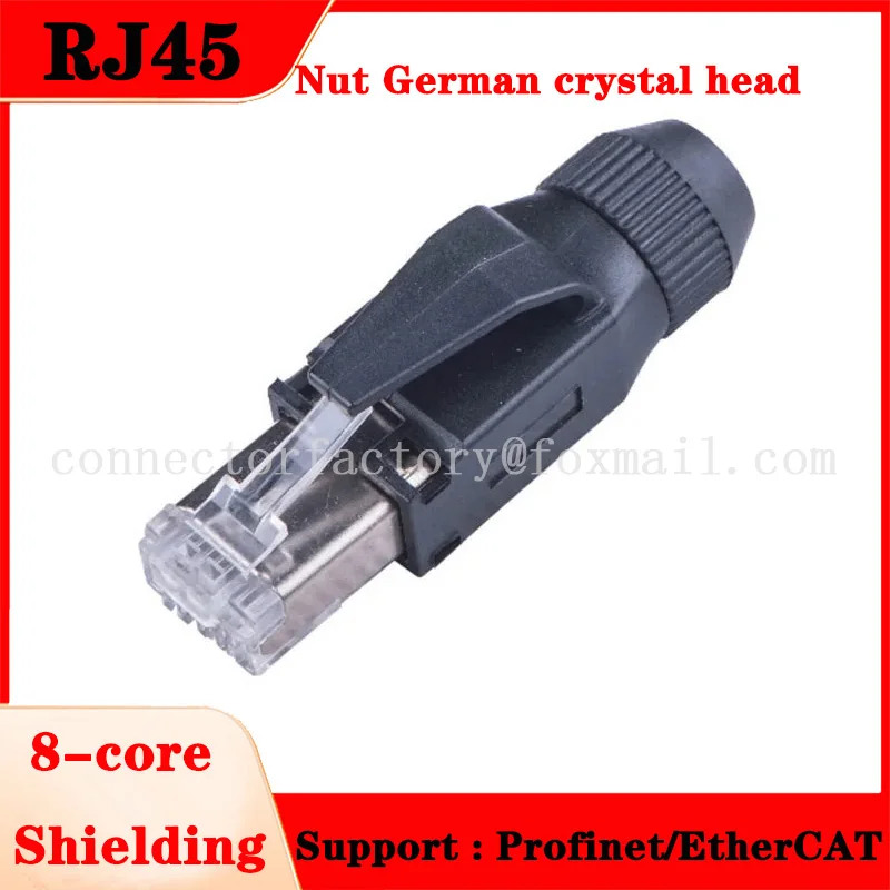 1 5 10 шт. в сборе 8-ядерный экранирующий разъем RJ45 CAT5 CAT6 промышленный Ethernet Phoenix