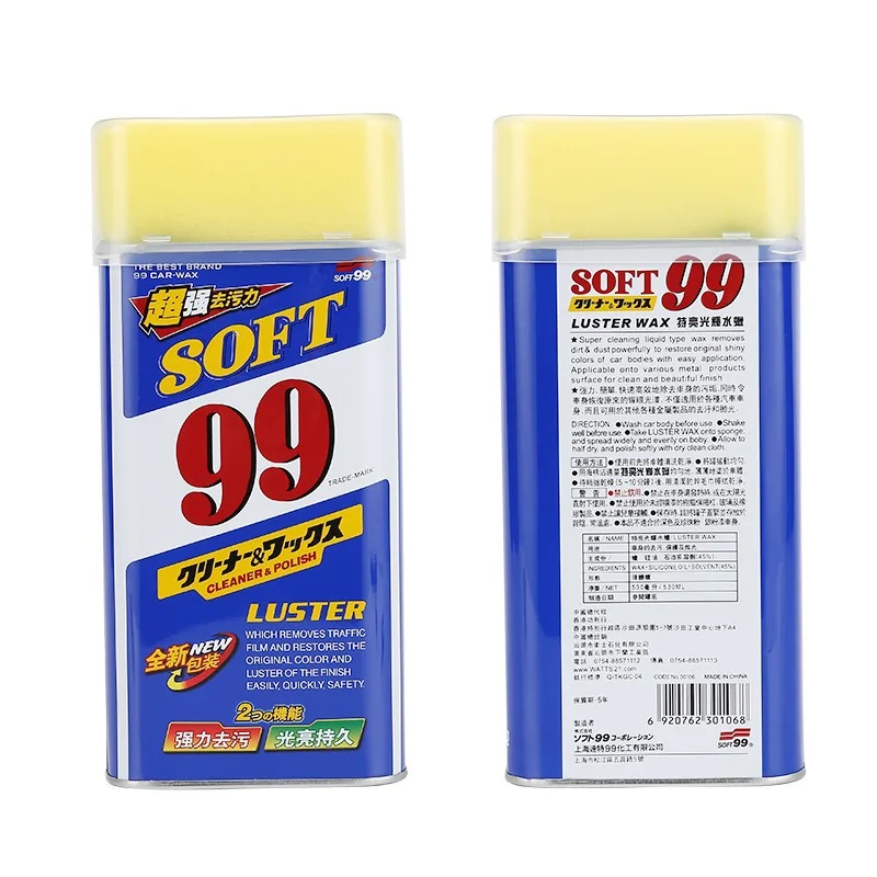 530ML SOFT99 Japan Multifunctional Car Scratch Paint Care Tool Scratc Remover Scratches Repair Polishing Wax Car Paint Repair images - 6