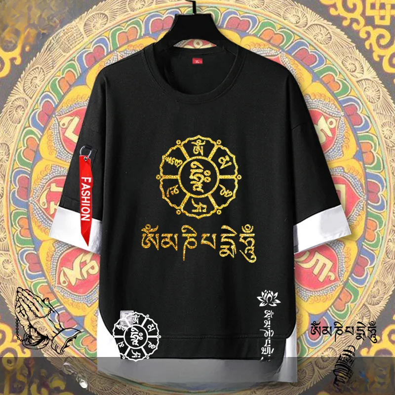 Футболка с коротким рукавом для мужчин и женщин имитация мантры из шести слов