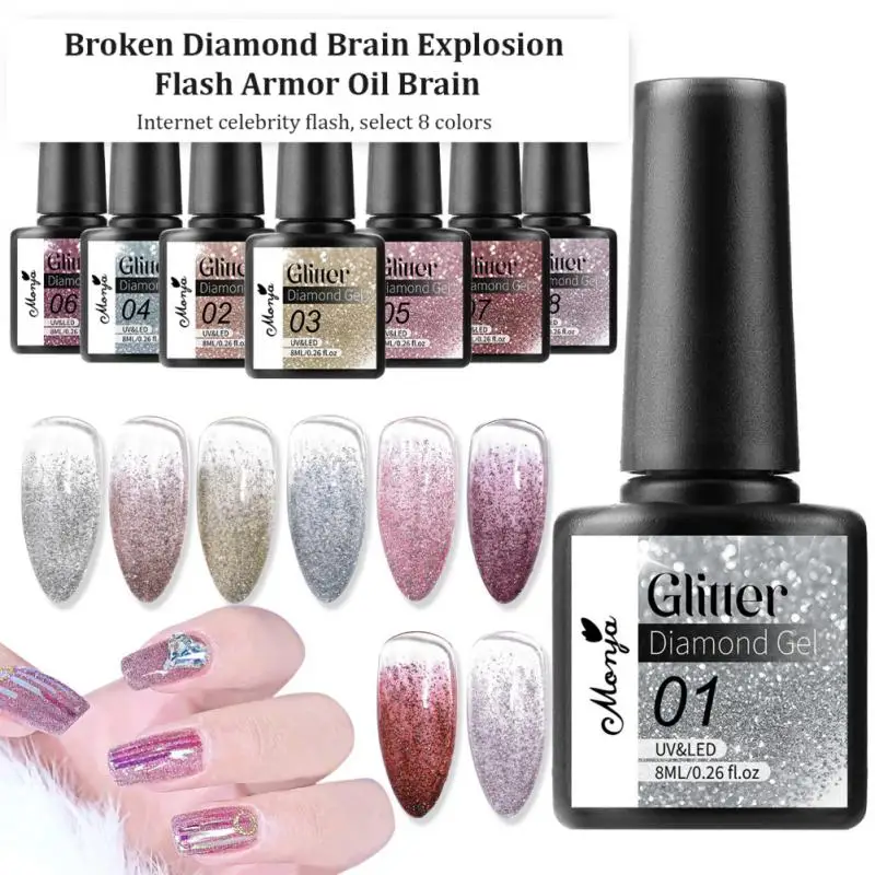 

Broken Diamond Nail Art Gel Dynamic Glitter Nail Polish Glue Starry Sky Light Therapy Soak Off UV LED Semi Permanent Manicure