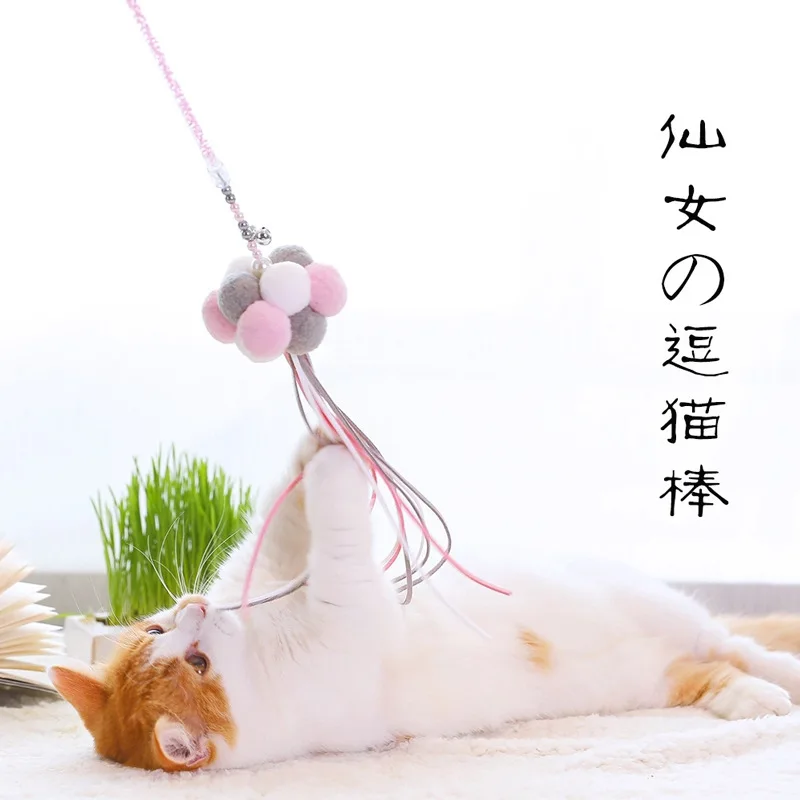 Лидер продаж 2022 новинка волшебная палочка для кошек шарик волос кисточка