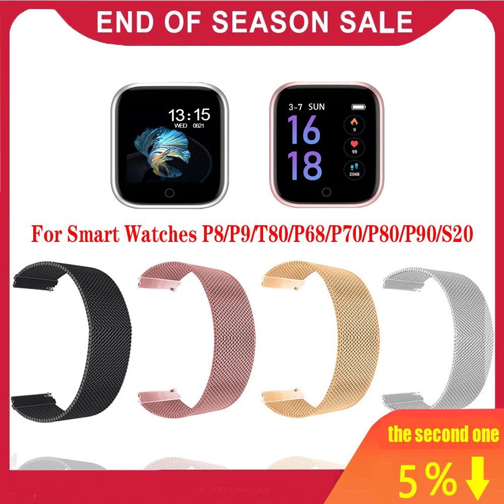 Металлический ремешок для часов браслет из Миланской стали смарт-часов 20 мм