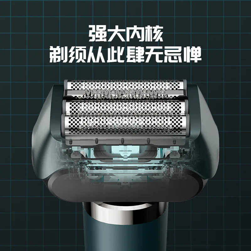 Razor Manufacturers Wholesale Waterproof Men's Electric Shaver Reciprocating Beard Razor.