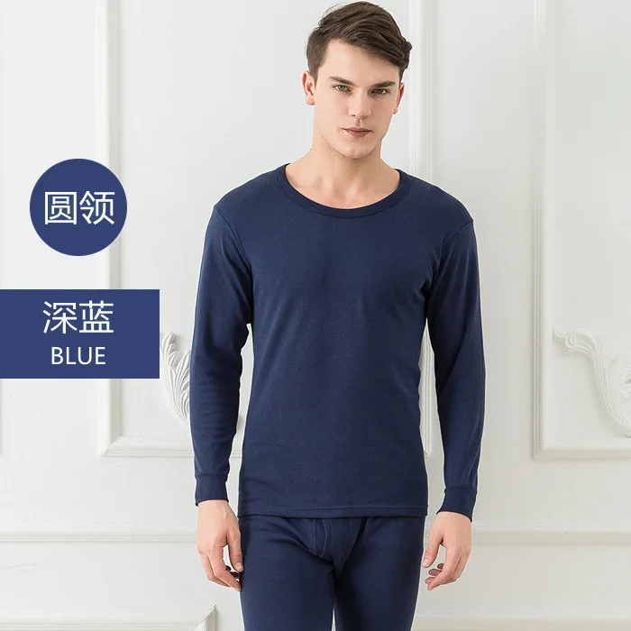 

electric thermal underwearUnderwear thermal suit seamless women's autumn clothing long pants top winter bottoming underwear