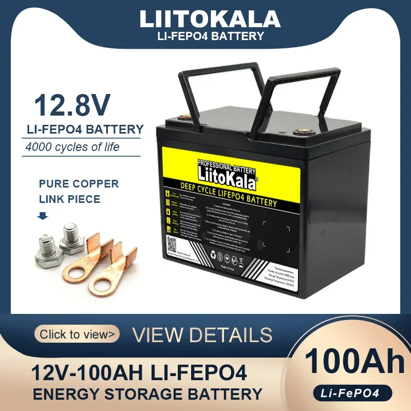 LiitoKala 12 8 В 100 Ач ЖК-дисплей LiFePO4 аккумулятор литий-железо-фосфатные батареи