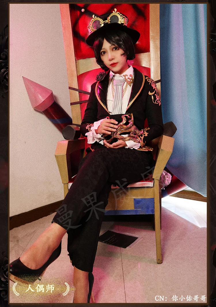 Костюм Персонажа V Dollmaster для косплея персонажа мастера из мультфильма Хэллоуина