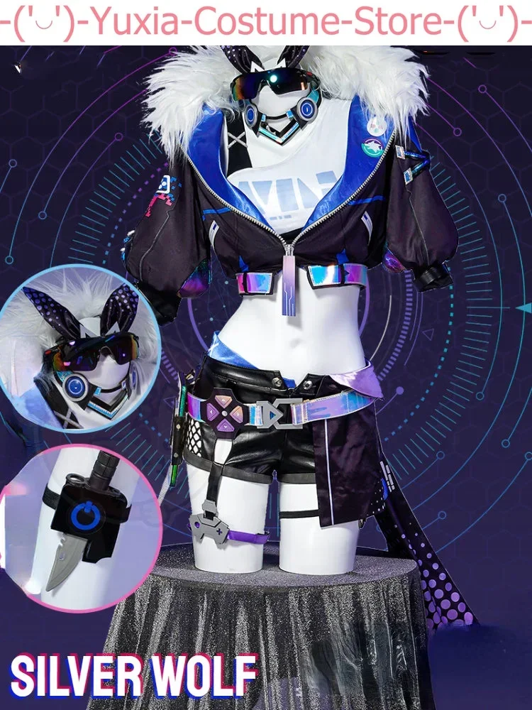 Игровой костюм для косплея Звездный волк