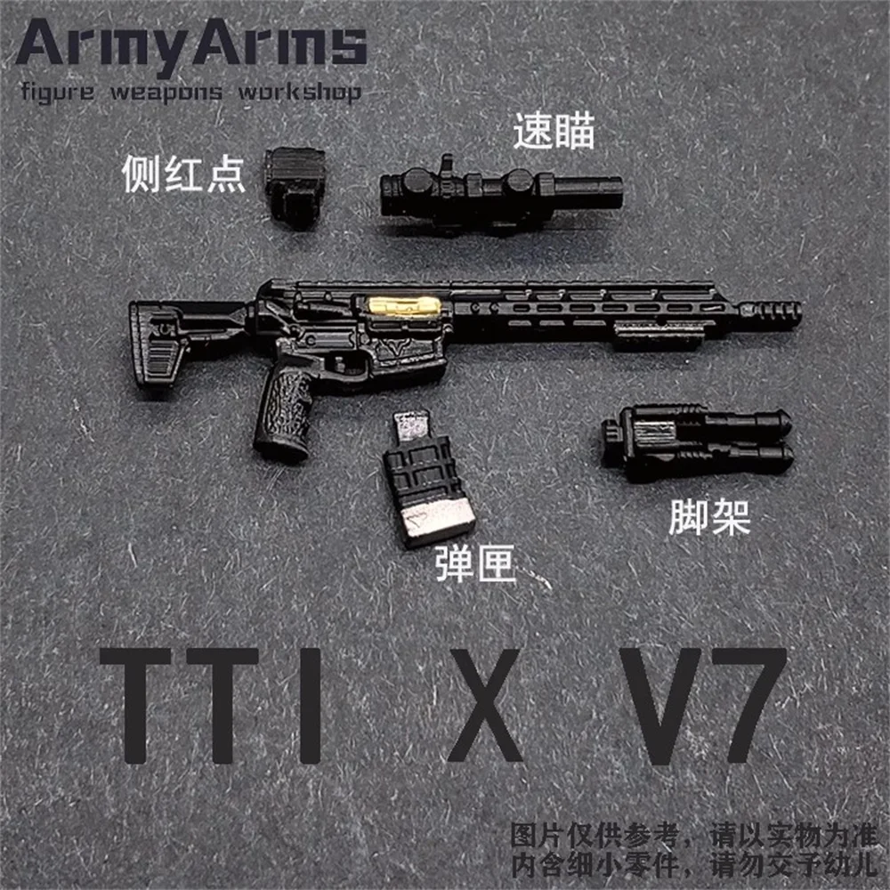 Фото Улитка в наличии ArmyArms 1/50 кукла-солдат около 4 см TTI x V7 модель винтовки аксессуары для игрушек не запускает подарок №3