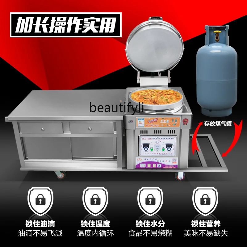 Удлиненная машина для приготовления пирога в китайском слое 180