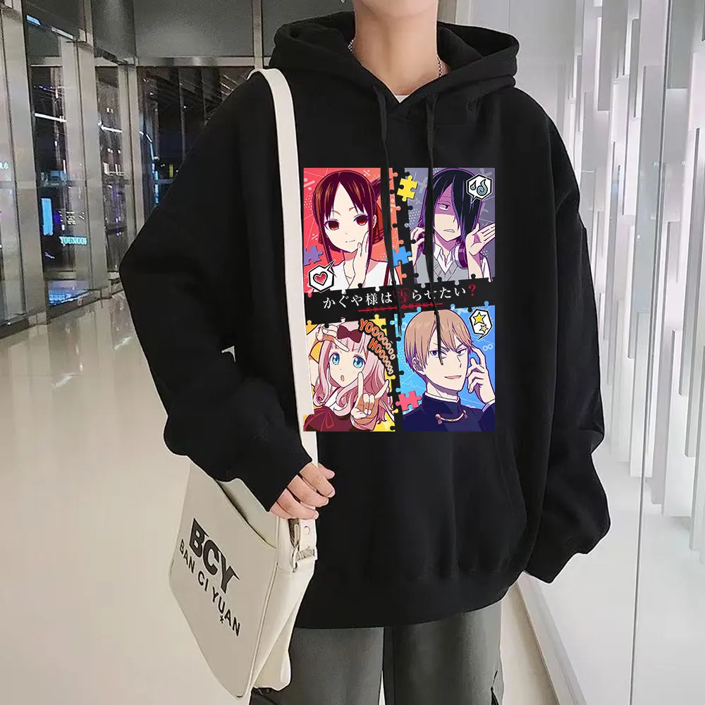 

Черная толстовка с капюшоном Kaguya Sama Love Is Miyuki Fujiwara Аниме толстовки с капюшоном оверсайз хип-хоп унисекс Свободные толстовки 2022