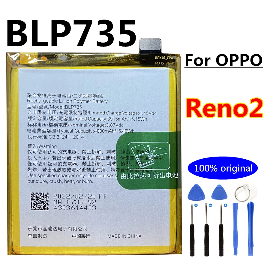Аккумулятор BLP717 BLP735 BLP737 BLP755 BLP789 BLP787 BLP811 для Oppo Reno2 Reno 5 6 3 Pro 2 Z 4SE K7 K7X Reno6 Ace Ace2 Reno5