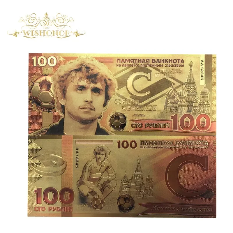 

10 шт./лот, новинка 2018 года, цветные российские золотые банкноты, 100 ромбильных банкнот из 24-каратного золота, поддельные бумажные деньги для подарка